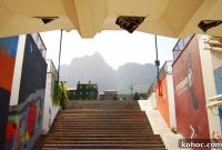 University of Cape Town: Programs, Admission & Campus Guide